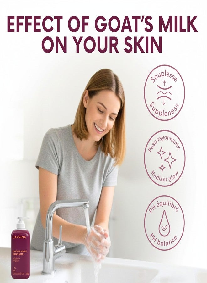 كابرينا صابون سائل لليدين من كابرينا، حليب الماعز الطازج، 500 مل، تركيبة أصلية، منظف يومي لطيف لليدين - Image 2